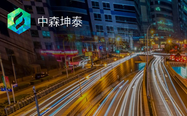 中森坤泰