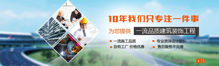 上海網(wǎng)站制作明企科技 上海網(wǎng)站制作明企科技