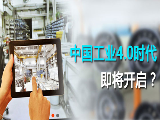 企業網站案例 企業網站案例