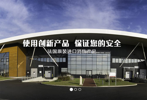 品牌官網(wǎng)設計 品牌官網(wǎng)設計