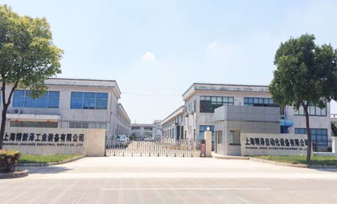 企業(yè)網(wǎng)站建設(shè)項目 企業(yè)網(wǎng)站建設(shè)項目