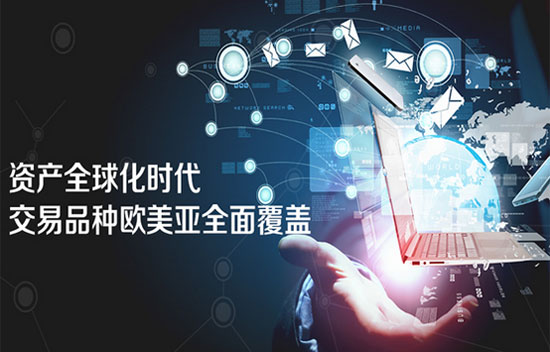 金融公司網站建設 金融公司網站建設