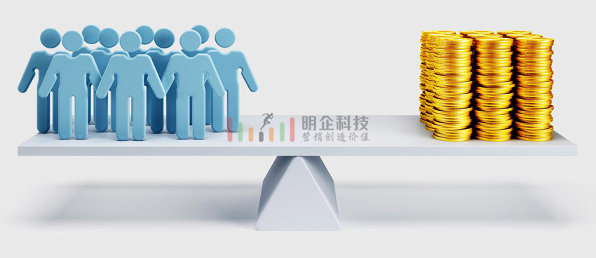 高性價(jià)比的價(jià)格