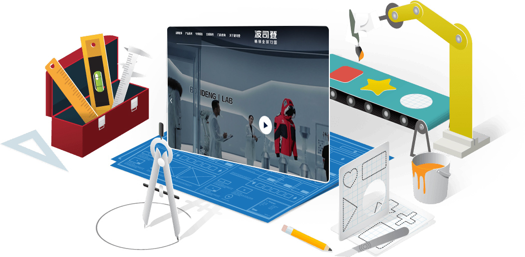 企業(yè)品牌官網(wǎng)建設